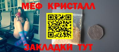 mix Пенза