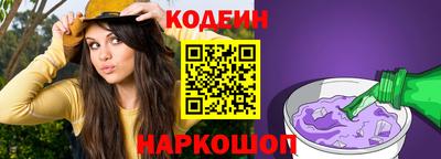 кристаллы Первоуральск