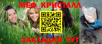 mix Пенза