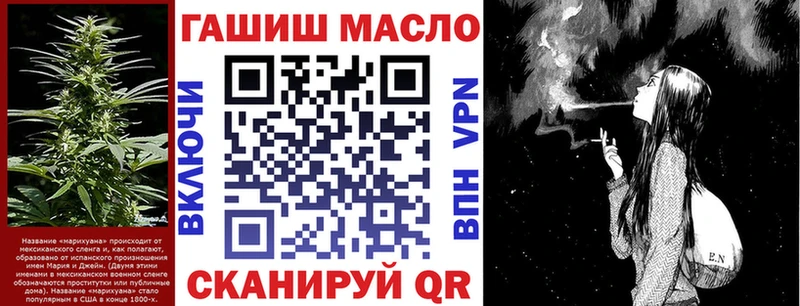 omg ссылки  что такое наркотик  Сарапул  ТГК Wax 