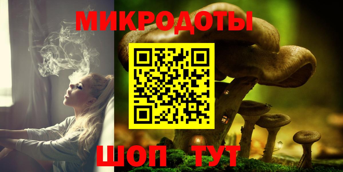 МЕФ кристаллы  Сарапул  Вход с VPN  Меф  МАРИХУАНА  Экстази 