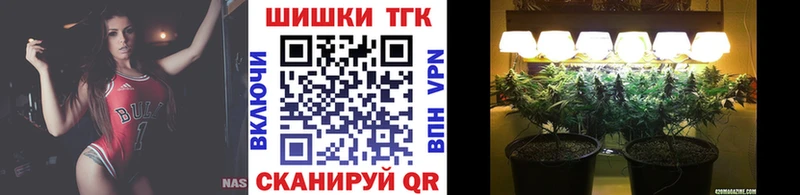 KRAKEN маркетплейс  Сарапул  Бошки марихуана гибрид 